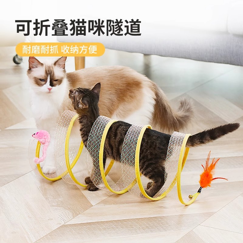 Кошачья туннель дразнил кошачьи палочки для кошачьи игрушки самостоятельно