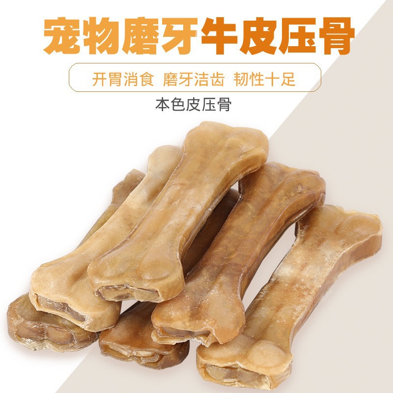 (Трансграничная торговля), (Оптовые продажи), игра с едой, игрушка, кожаный прорезыватель, клей-карандаш, домашний питомец, можно грызть