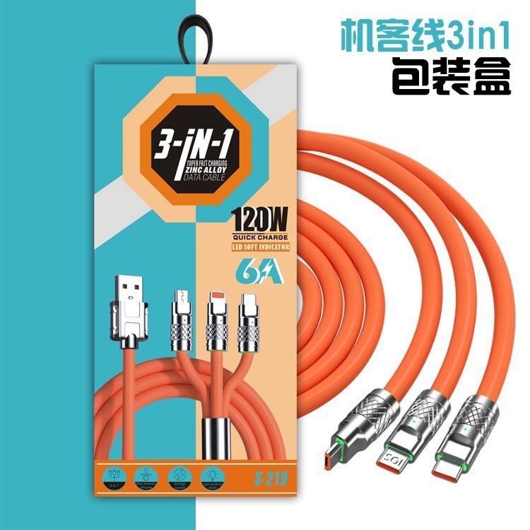 Huawei, apple, совместимый мобильный телефон, зарядный кабель, 120W, андроид