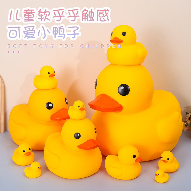 B.Duck, (Оптовые продажи), игрушка для игр в воде для ванны, антистресс, издает звуки, подарок на день рождения