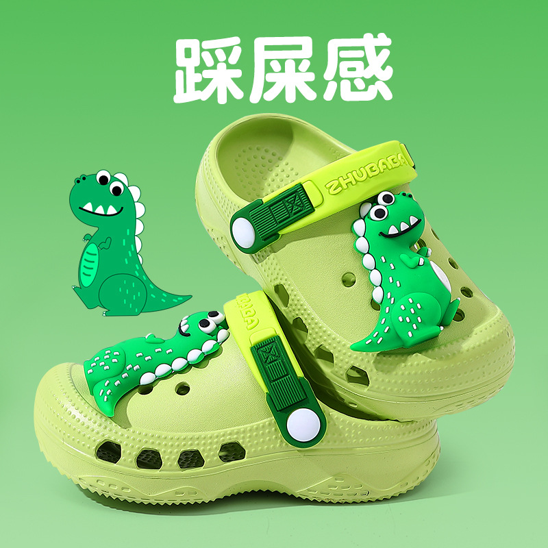 Милые детские летние тапочки в стиле Crocs подходит для мужчин и женщин, детская сумка, пляжные мюли, мягкая подошва, подходят для подростков, закрытый носок