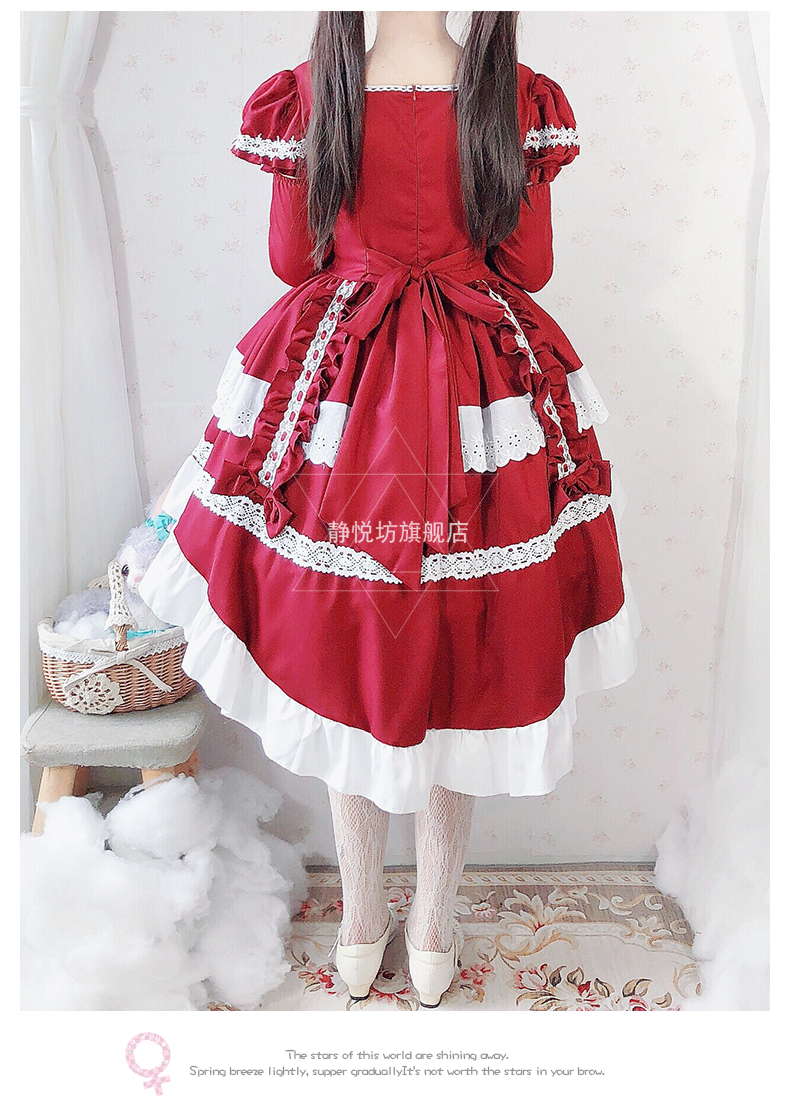 885 Wine Red_09.jpg